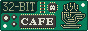 Visit 32bit.cafe a button to the 32bit.cafe website!